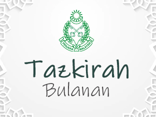 Tazkirah